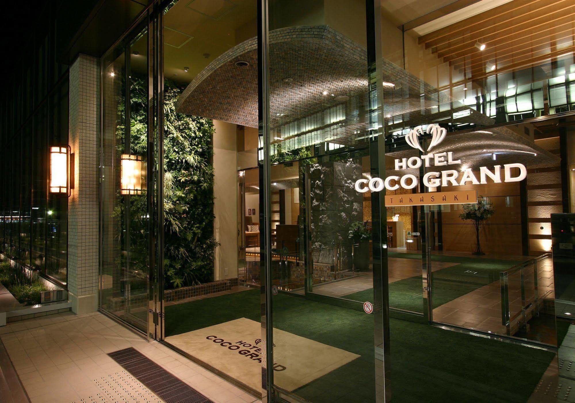Hotel Coco Grand Такасаки Экстерьер фото